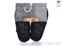 Тапки, Active оптом 900 чорний