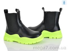 Ботинки, Xifa kids оптом FG2188-3L