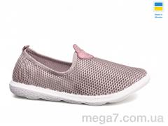 Слипоны, Kindzer оптом 018 беж б.п.