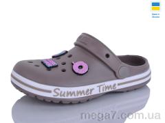 Кроксы, Lot Shoes оптом N328 беж