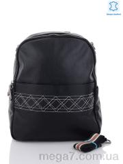 Рюкзак, Sunshine bag оптом --- 89000 black