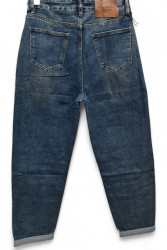 Джинси жіночі DKNSEL БАТАЛ оптом