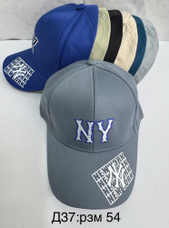 Кепки детские оптом 41678205 47-110
