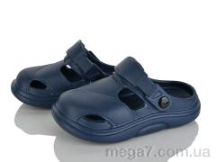 Кроксы, KIMBOO оптом GC601-3B