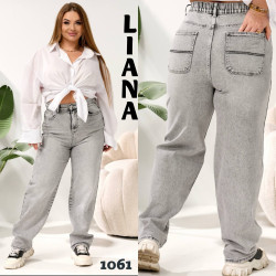 Джинси БАГГІ СУПЕР БАТАЛ жіночі оптом Liana