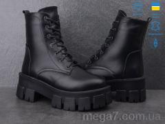 Ботинки, Ailinda оптом 0016-2M