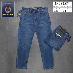 Джинси чоловічі оптом  