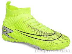 Футбольная обувь, Veer-Demax 2 оптом B2338-22S