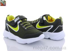 Кроссовки, Walked оптом 316Nike eazy haki-sari(F)