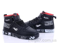 Кроссовки, Style-baby-Clibee оптом N616-1 black