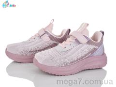 Кроссовки, BBT оптом BBT  H765-3-2