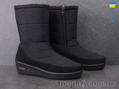 Дутики, Paolla оптом Progress 3011 чорний