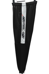 Спортивні штани чоловічі оптом