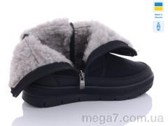 Дутики, Vladimir оптом Кредо Ніка 1980 чорний