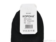 Носки, ГС Шкарпетки оптом A1637-2 black