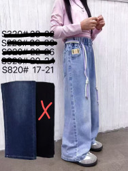 Джинсы детские оптом 98015726 5919-17