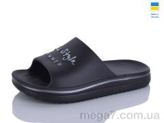 Шлепки, Progress оптом Роксол Д506-026