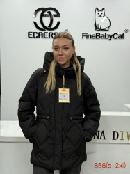 Куртки зимние женские оптом 12570493 856-243
