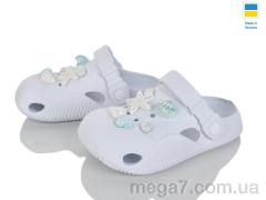 Кроксы, Golden Lion оптом 332 білий