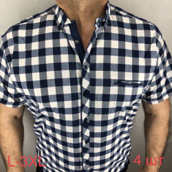 Рубашки мужские БАТАЛ оптом 23590167 03-77