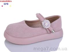 Туфли, GFB-Канарейка оптом GFB-Канарейка C727-3