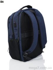 Рюкзак, Superbag оптом 8900 blue (30-250)