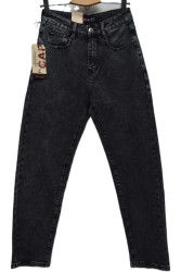 Джинсы мужские CAPTAIN оптом 91840756 5516-25