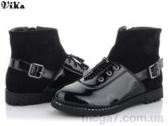 Ботинки, Vika оптом 806-1-old