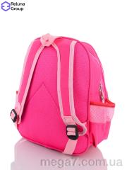Рюкзак, Reluna Group оптом RELUNA 851-4 pink