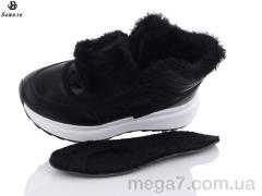 Ботинки, Башили оптом B926-1