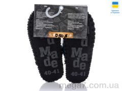 Тапки, Active оптом 0508