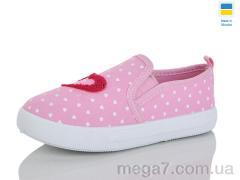 Слипоны, SANLIN оптом Y6B рожевий