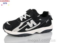 Кроссовки, GFB-Канарейка оптом R382-1