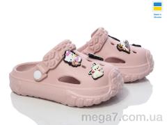 Кроксы, Golden Lion оптом 1300 пудра