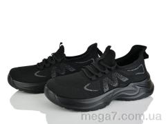 Кроссовки, Kulada-UCSS-MD оптом 2606-1