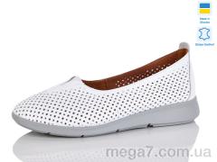 Балетки, Sali оптом 002-1