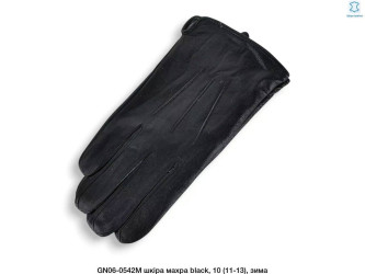 Перчатки мужские оптом 27159486 GN-06-0542-1