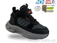 Кроссовки, Jong Golf оптом B40585-20