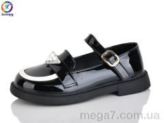 Туфли, Леопард оптом B5-1A