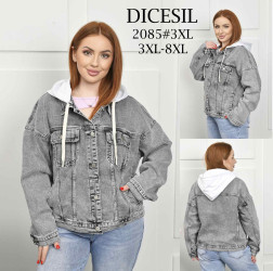 Куртки джинсовые женские БАТАЛ оптом 02813476 2085-181