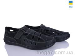 Туфли, Paolla оптом Sunshine Л10 чорний