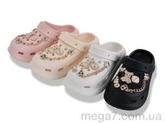 Кроксы, BABYSHOP оптом NUO2083 mix