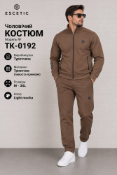 Спортивные костюмы мужские ПОЛУБАТАЛ оптом 86951402 TK-0192-1