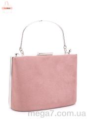 Сумка, YourStore оптом 6616 pink