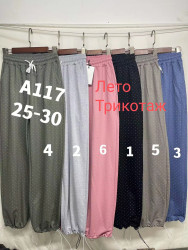 Спортивные штаны женские YINGGOXIANG (черный) оптом 41865937 A117-1-116