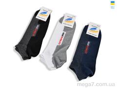 Носки, Textile оптом Textile  T382 mix