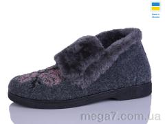 Бурки, DeMur оптом 23001 сірий