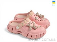 Кроксы, Rai shoes оптом DS012 персик