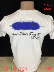 Футболки юніор оптом
