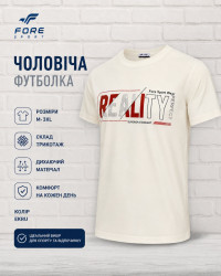 Футболки чоловічі оптом 